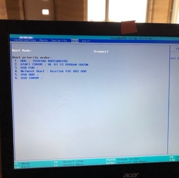 screen shot of bios setup 